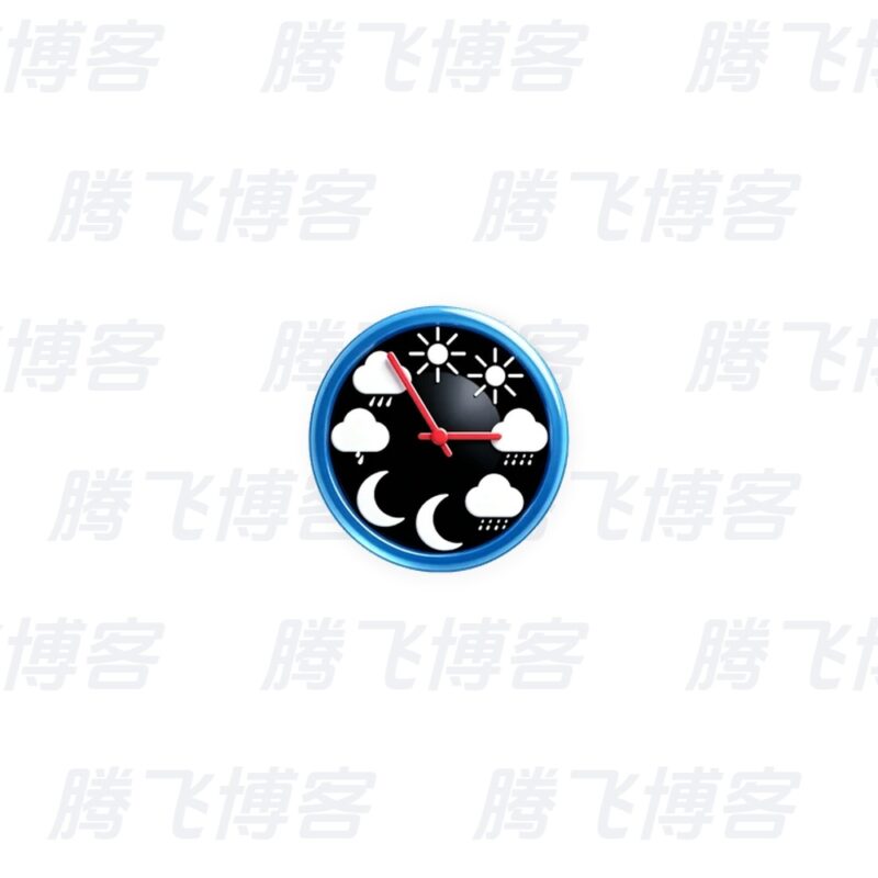 eWeather HDF 天气应用 v9.5.0 高级版 - 腾飞博客