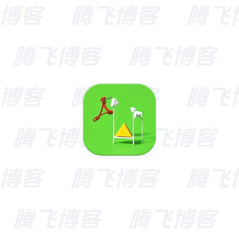 CoolUtils Total PDF Converter v6.5.0.196 多语便携版 - 腾飞博客