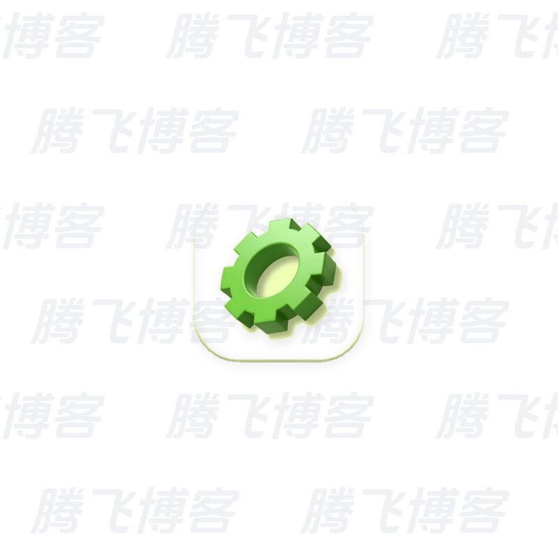 OlSoul 系统调校程序 v2026.08.28 绿色版 - 腾飞博客