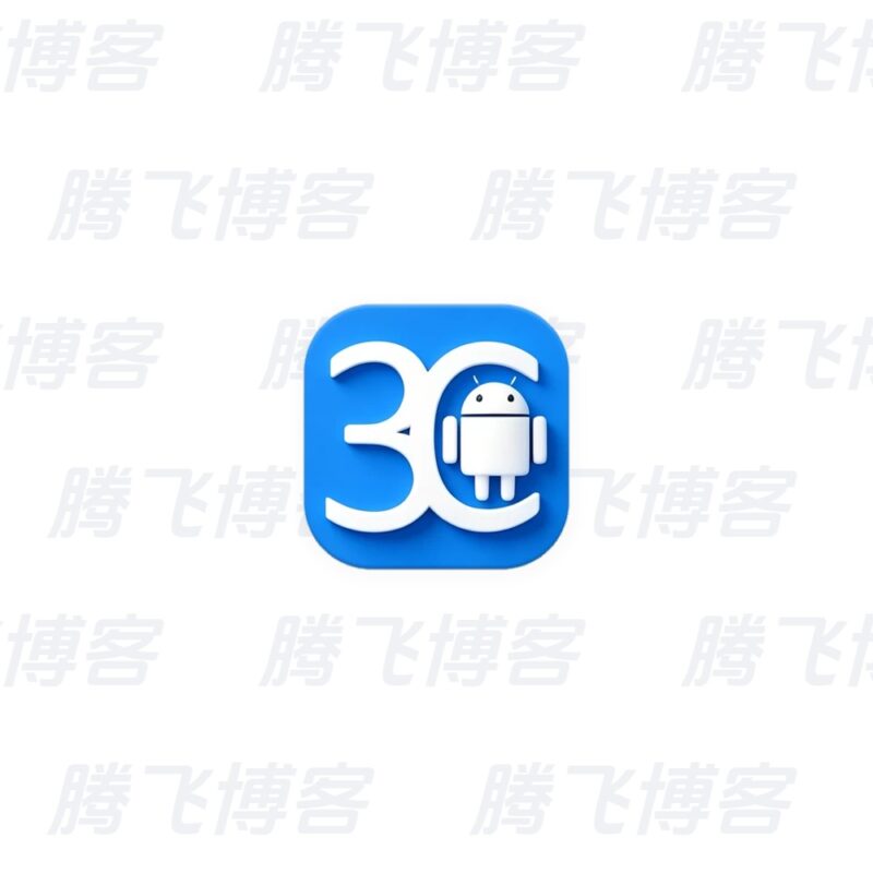 3C All-in-One Toolbox 3C一体工具箱 安卓调谐器 v3.2.2a 专业版 - 腾飞博客