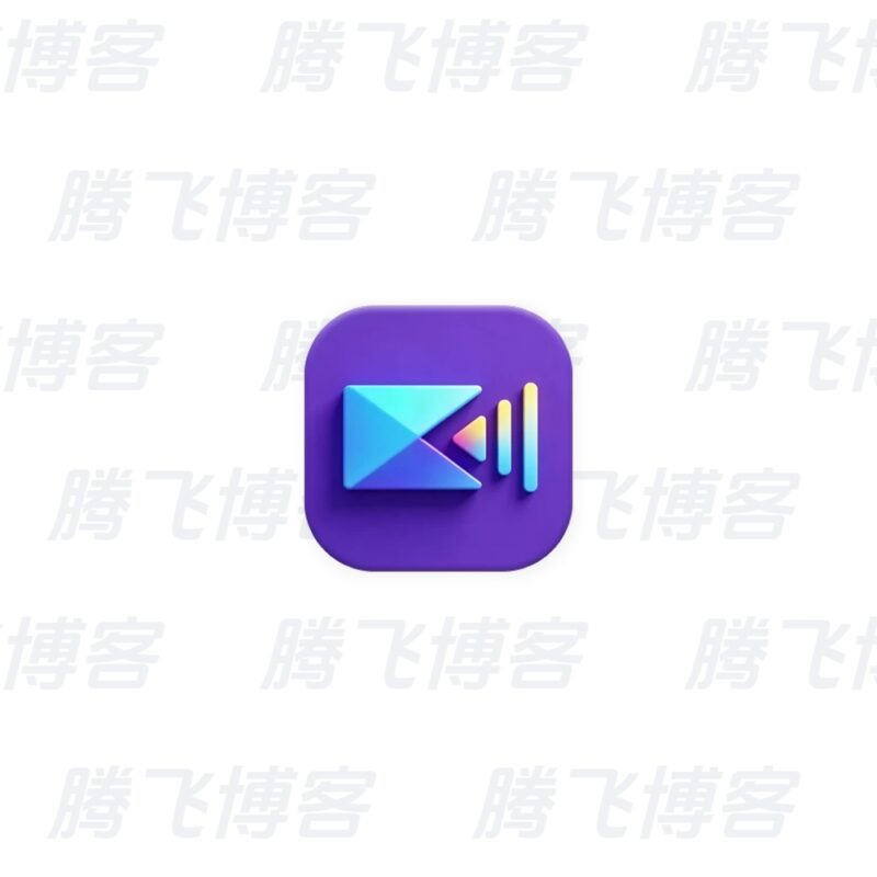 PowerDirector 威力导演 v16.6.0 修改版 - 腾飞博客