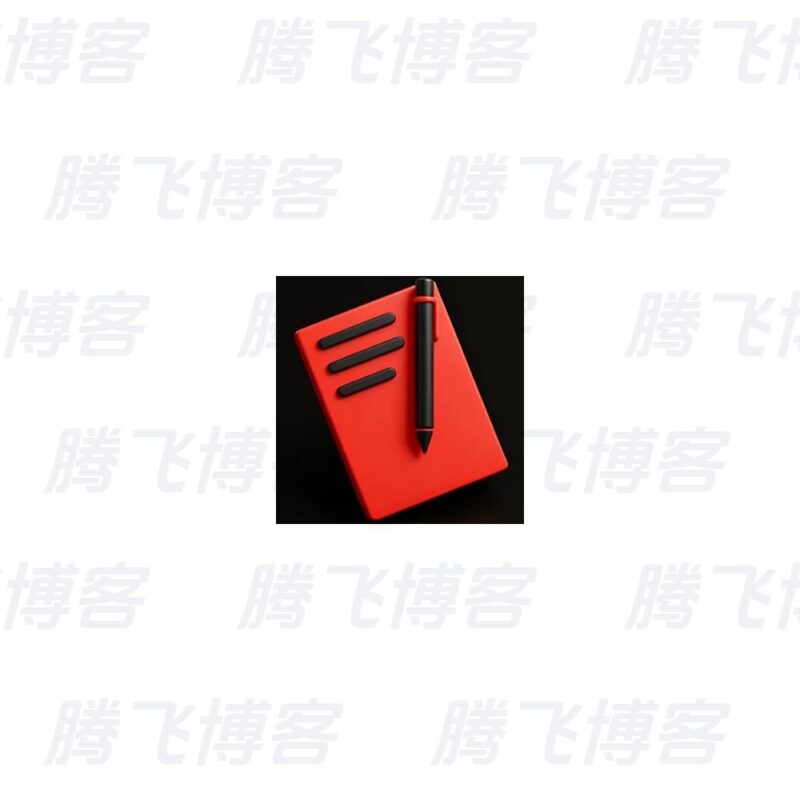 EmEditor v26.2.7 绿色便携版 - 腾飞博客