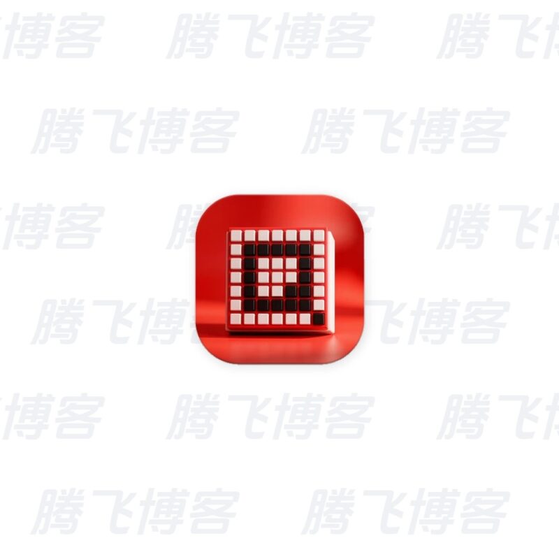 Q-Dir 资源管理器 v12.77 绿色便携版 - 腾飞博客