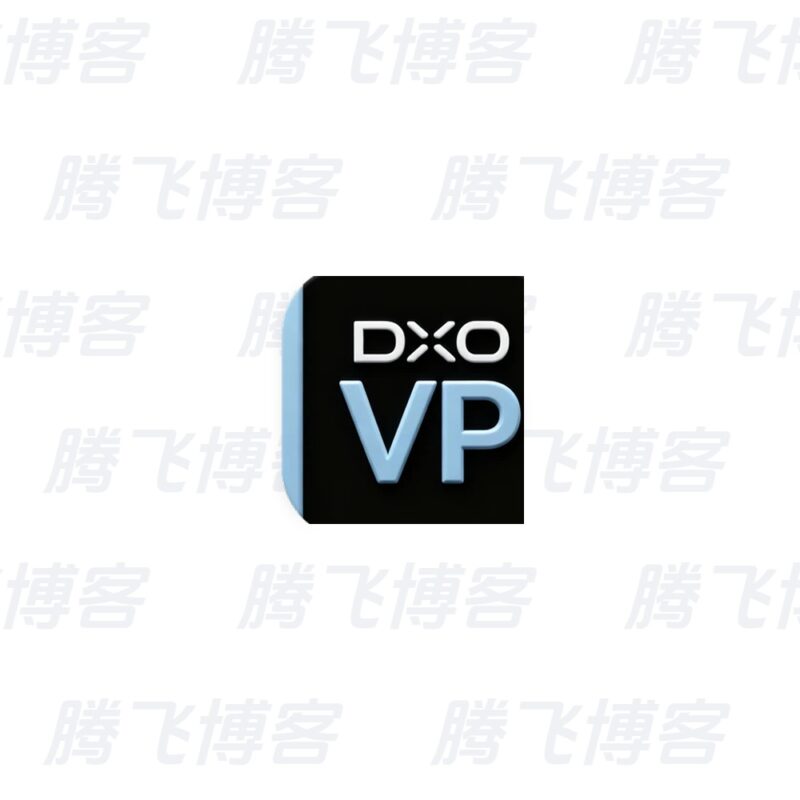 DxO ViewPoint v5.16.0.36 中文版 一款能够校正几何和透视的图像处理软件 - 腾飞博客