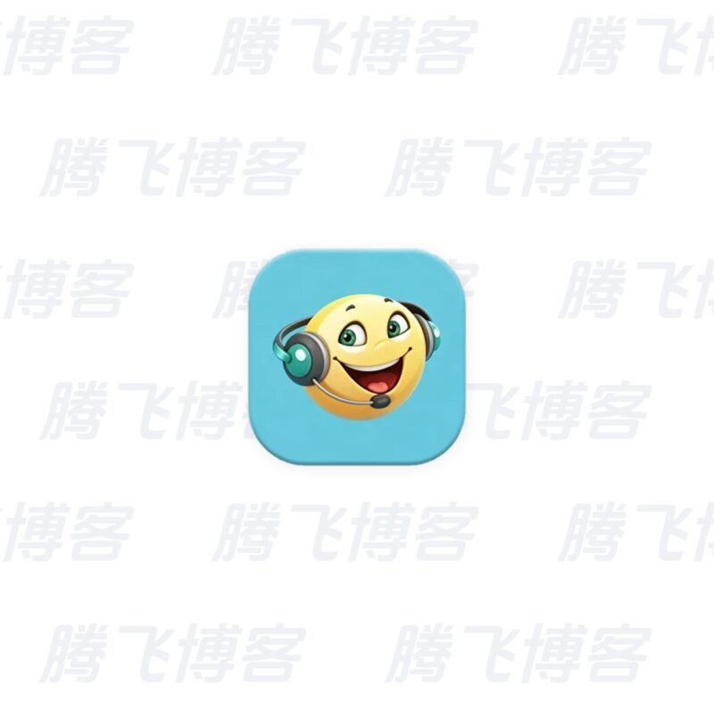 Balabolka 文本转语音 v2.15.0.919 绿色版 - 腾飞博客