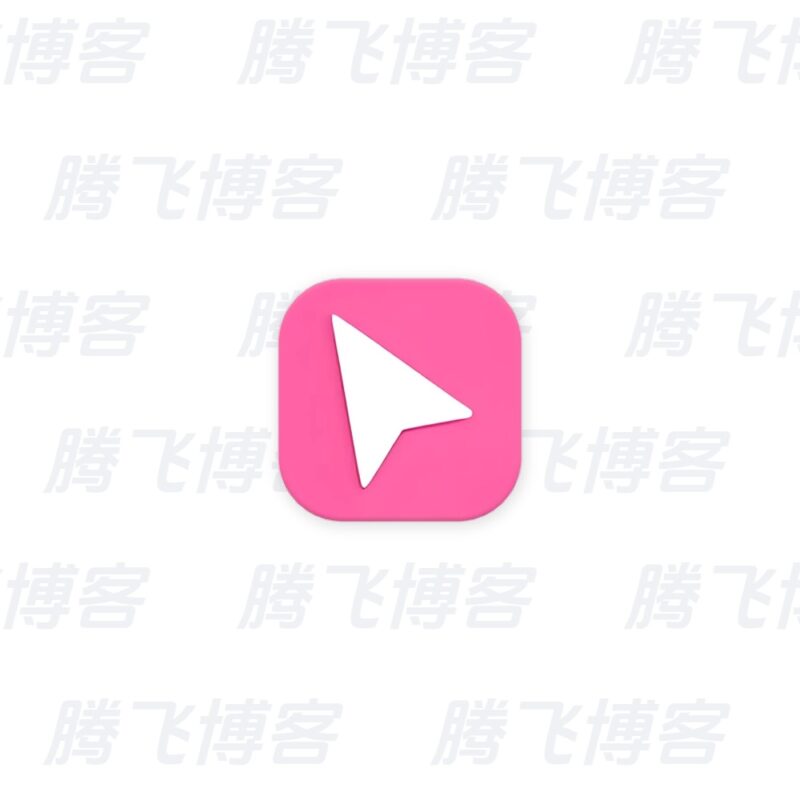 Axialis IconVectors 矢量图标编辑器 v2.00 便携版 - 腾飞博客