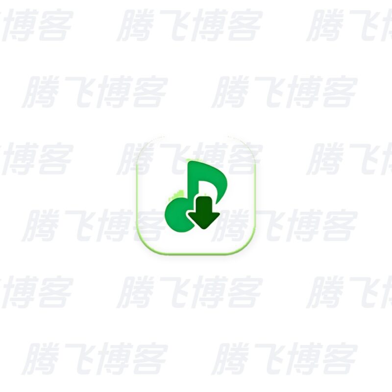 洛雪音乐助手 v2.12.3-beta.11 64位 绿色版 - 腾飞博客
