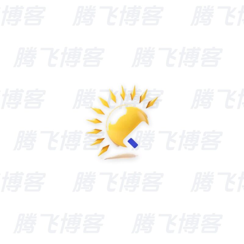 Directory Opus 文件管理器 v13.25 专业版 - 腾飞博客