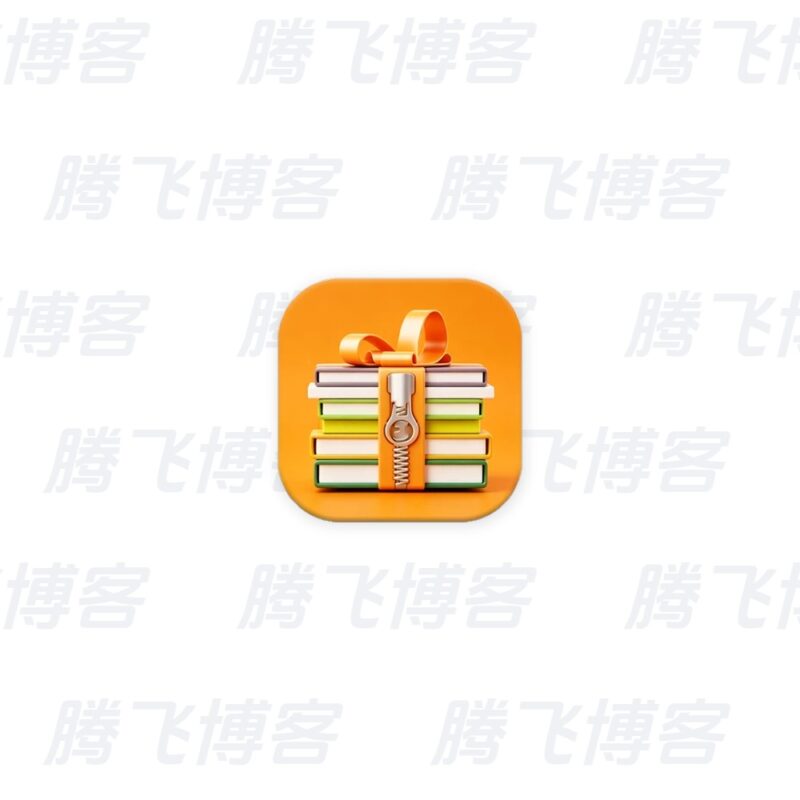 PECMD/7zSFX 单文件制作工具 v7.0.2.3867 中文绿色版 - 腾飞博客