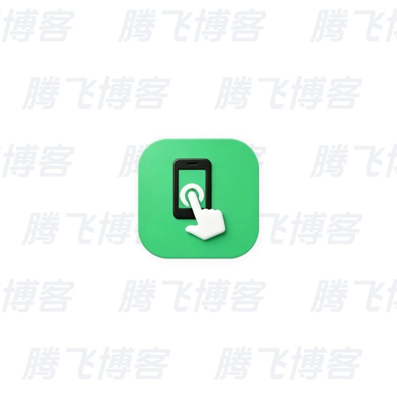 Klick’r 智能图像识别自动点击器 v4.0.0-beta09 - 腾飞博客