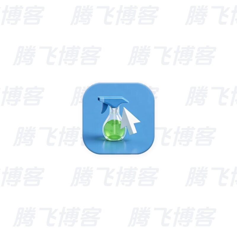 Wise Disk Cleaner 电脑磁盘清理工具 v11.3.9.859 - 腾飞博客