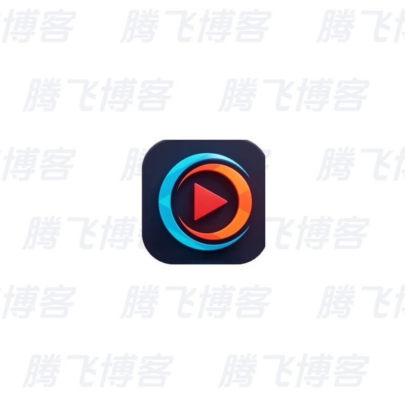 端木视频 v5.6.1 去广告版，全网热门影视剧全部免费观看 - 腾飞博客