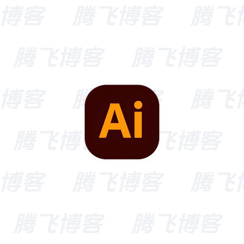 Adobe Illustrator 2026 (30.7.0.114) 特别版 - 腾飞博客