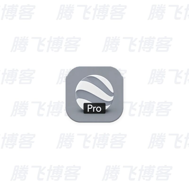 Google Earth Pro 谷歌地球 v7.3.7.1327 多语便携版 - 腾飞博客
