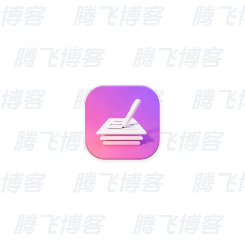 Kilonotes 千本笔记 v3.32.1.1,笔记便签记事本,解锁VIP会员版 - 腾飞博客