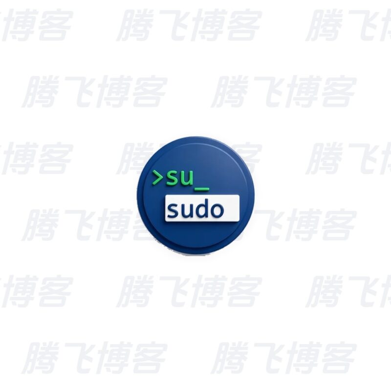 Qute 终端控制台 v5.2 高级版 - 腾飞博客