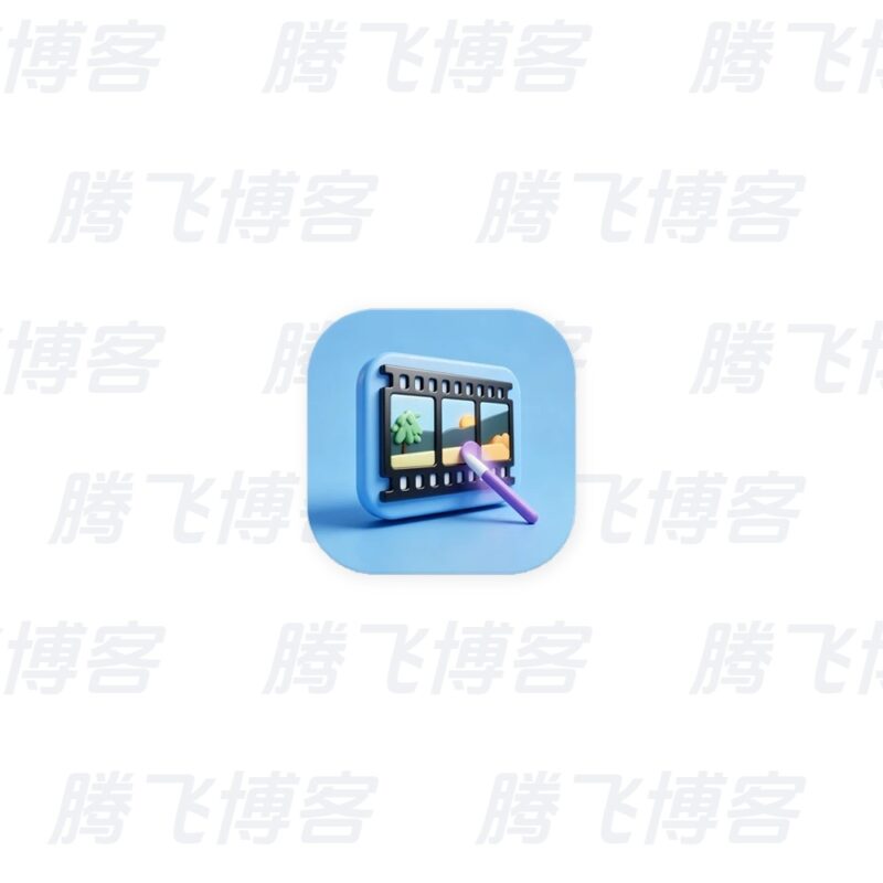 DP Animation Maker 动画制作 v3.5.53 便携版 - 腾飞博客