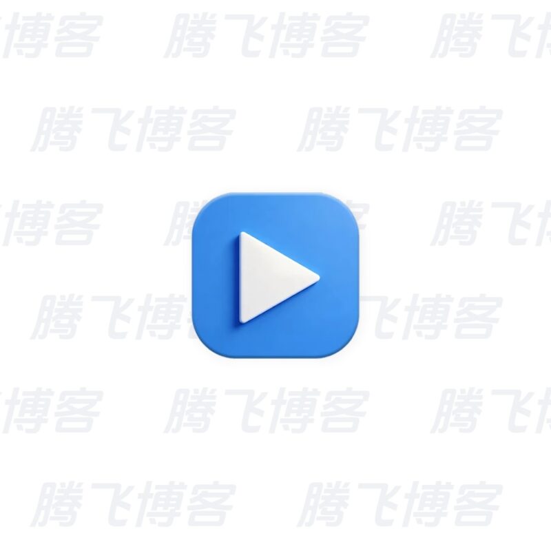 MX Player Pro 播放器专业版 v3.1.2/1.93.4 付费专业版 - 腾飞博客