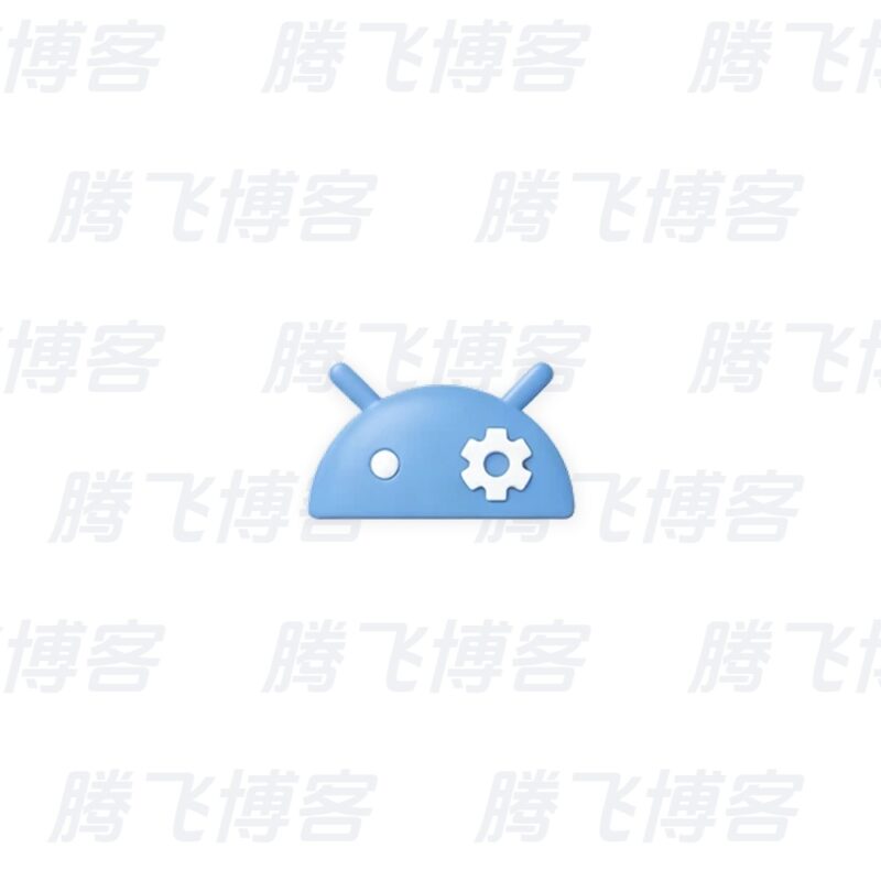 Apktool M v2.4.0-260818 完全免费的APK反编译工具,安卓反汇编神器 - 腾飞博客