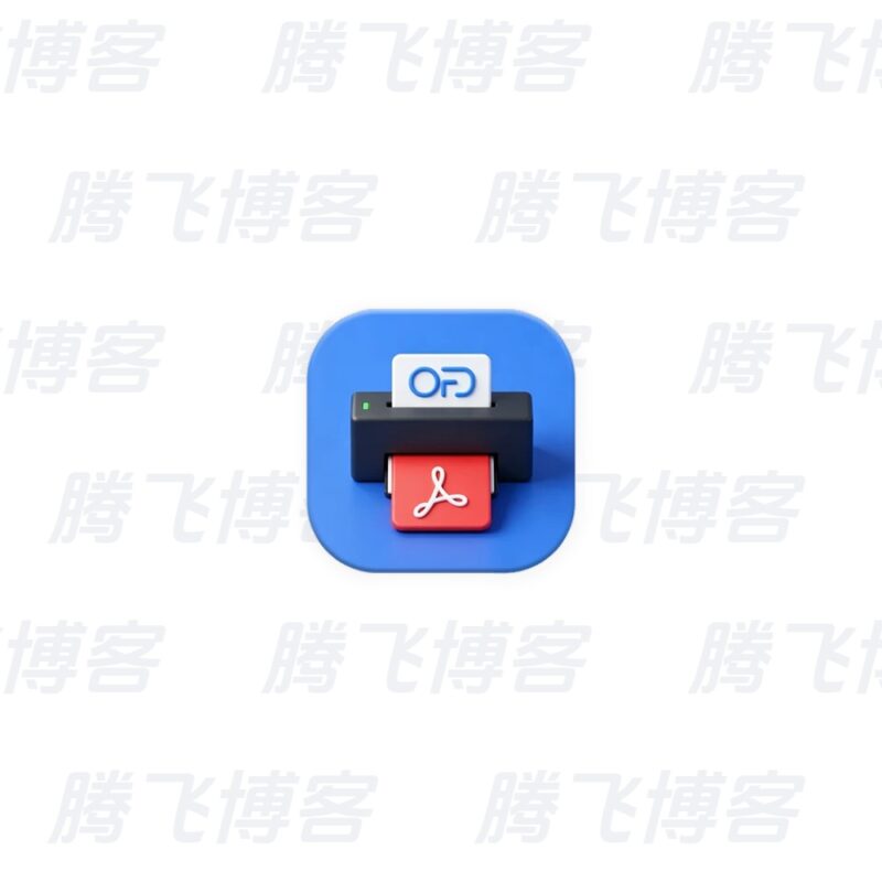 PrintPDF 发票闪印 v5.0.0 中文版,批量打印发票工具 - 腾飞博客