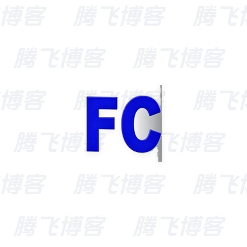FastCopy v5.12.0 文件快速复制工具,汉化修改版 - 腾飞博客