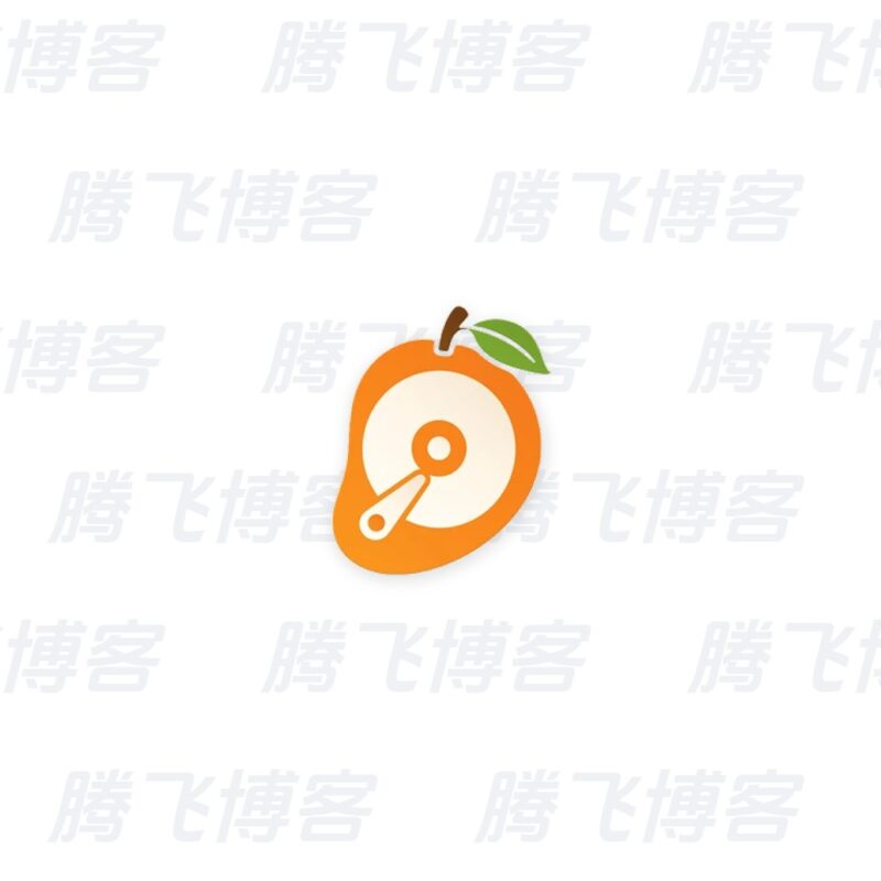 MangoDisk 磁盘清理工具 v1.0.4 - 腾飞博客