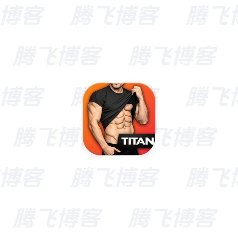 Titan Workouts 健身指南 v3.8.3 - 腾飞博客