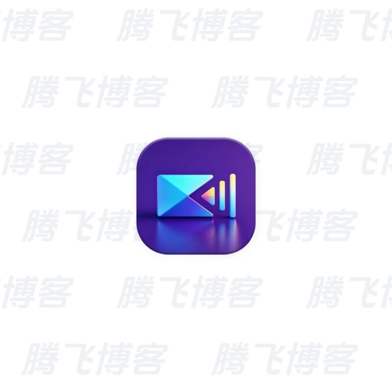 CyberLink PowerDirector Ultimate 2026 威力导演 v25.0.0806.0 旗舰版 - 腾飞博客