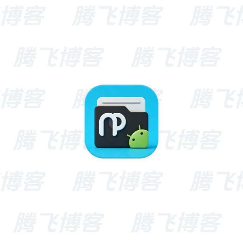 NP Manager NP管理器 v3.1.50 免费APK逆向修改工具 - 腾飞博客