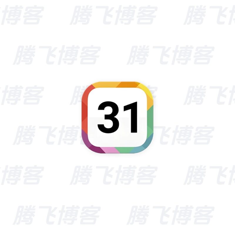 Good Calendar 日程管理 v2.07.27.0812 解锁会员 - 腾飞博客