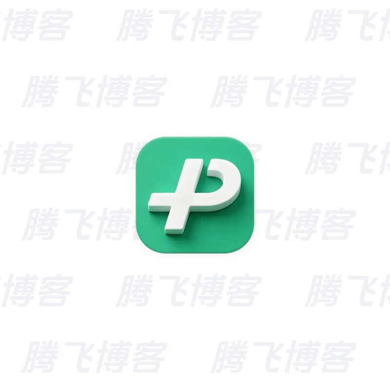 PC微信输入法 v2.1.2.11 BEIKING 绿色精简版 - 腾飞博客