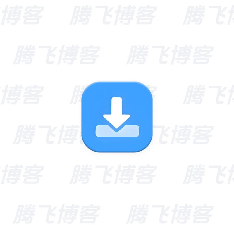 下载工具箱 v4.2.6 高级版 支持46种下载协议 - 腾飞博客