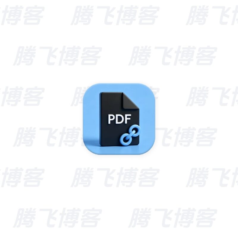CoolUtils PDF Combine Pro PDF合并工具 v4.2.0.195 多语便携版 - 腾飞博客