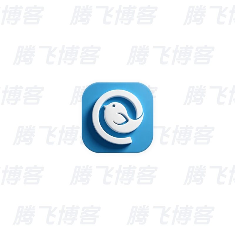 Mailbird 全功能电子邮件客户端 v3.0.63 多语便携版 - 腾飞博客