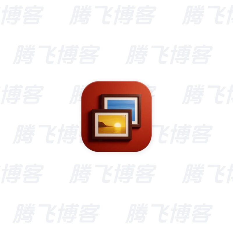 pinga 轻量化图片压缩优化工具 v0.67 汉化绿色版 - 腾飞博客