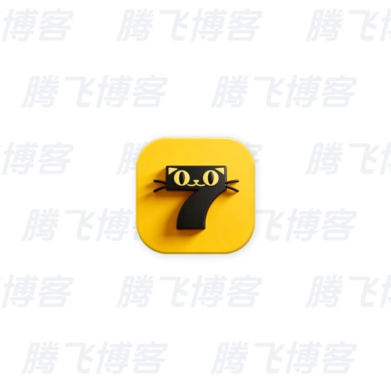 七猫免费小说 v8.5 免费小说阅读软件，无广告会员版 - 腾飞博客