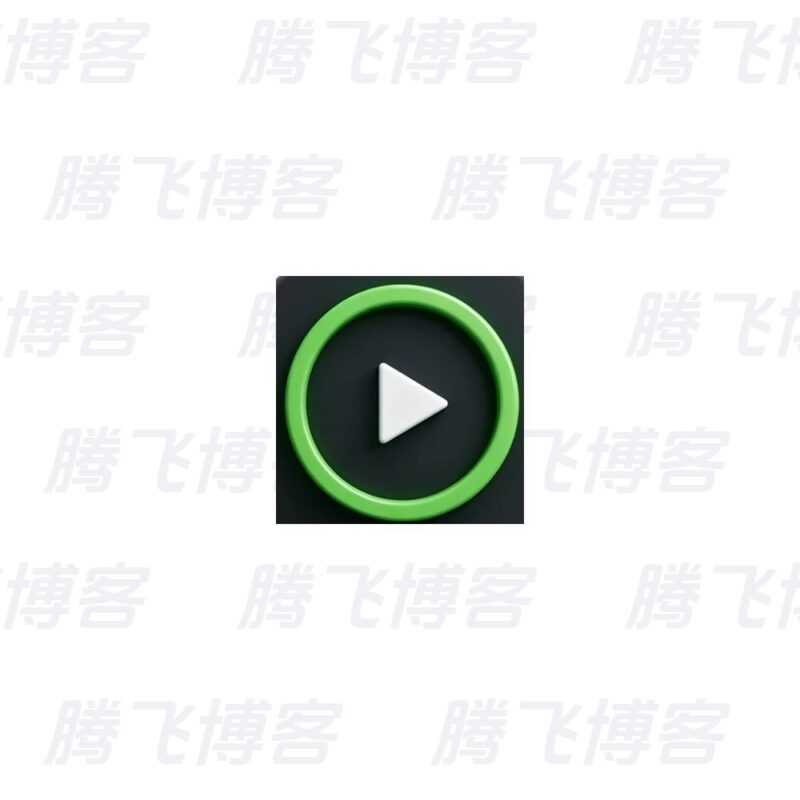 XPlayer v2.8.2 万能视频播放器 专业版 - 腾飞博客
