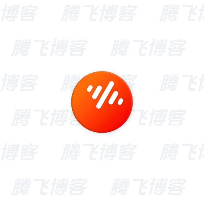 番茄畅听 v6.6.3.32 会员版,手机号登录解锁全部会员功能 - 腾飞博客