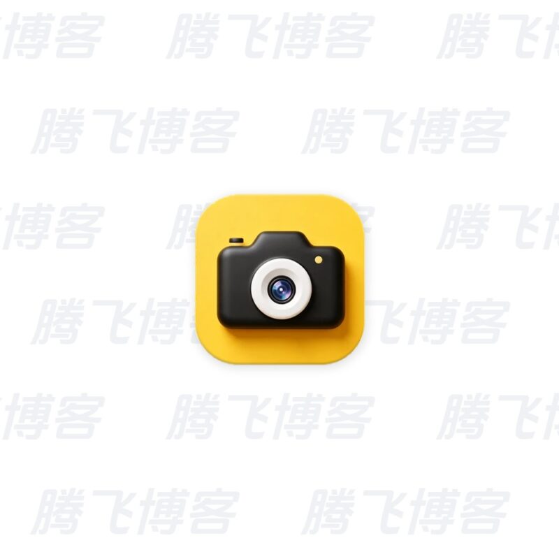 修改水印相机 v2.8.0 会员版 - 腾飞博客