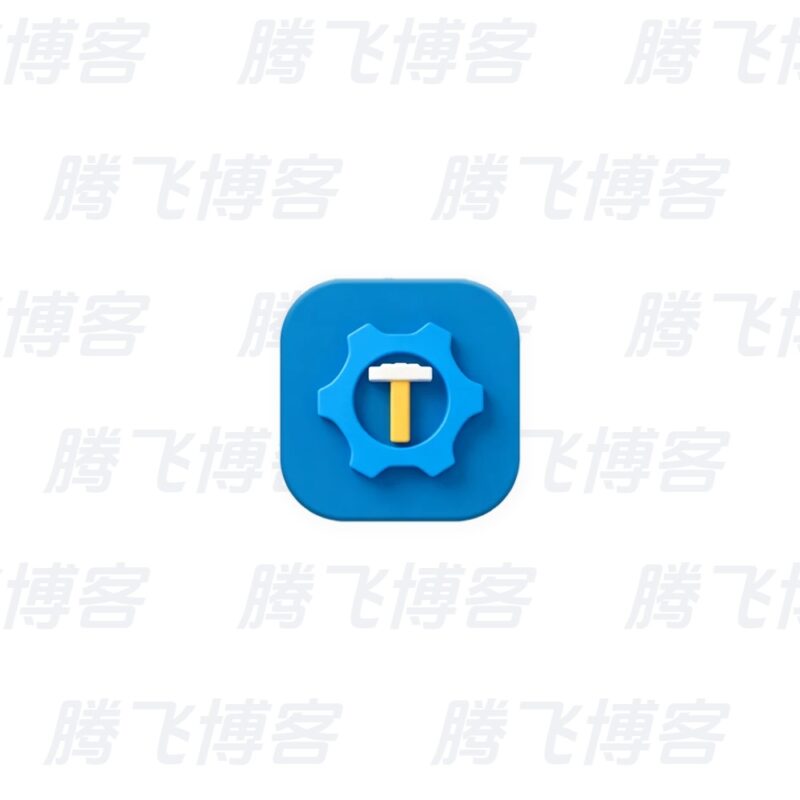 zTasker 定时任务 v2.3.12，一键定时自动化任务神器，支持语音报时+定时计划执行 - 腾飞博客
