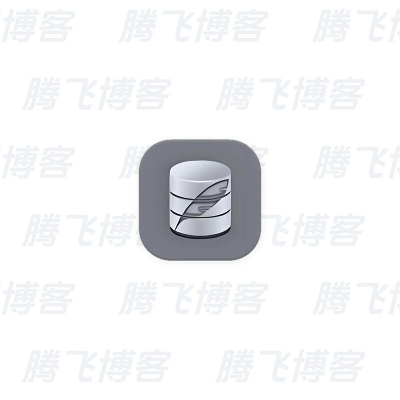 SQLiteStudio SQLite数据库管理工具 v4.0.3 中文绿色版 - 腾飞博客