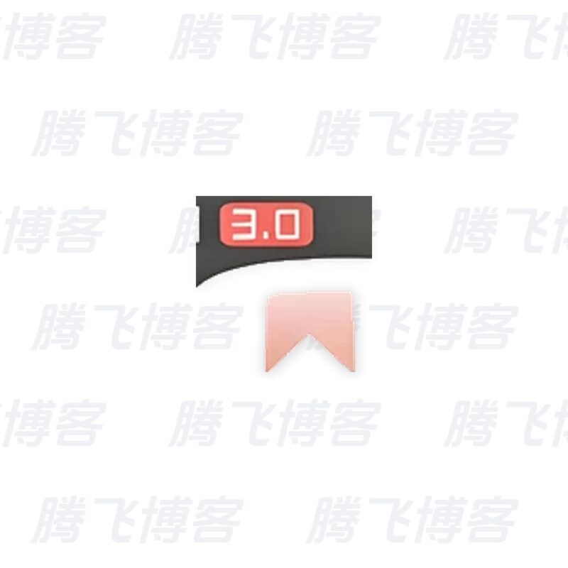 阅读 v3.26081201 解除限制版 - 腾飞博客