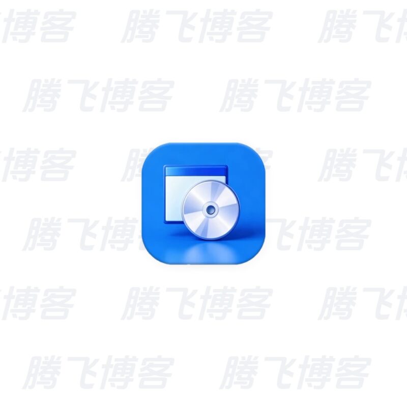 InnoExtractor Plus Inno解包工具 2026 v12.0.0.181 多语便携版 - 腾飞博客