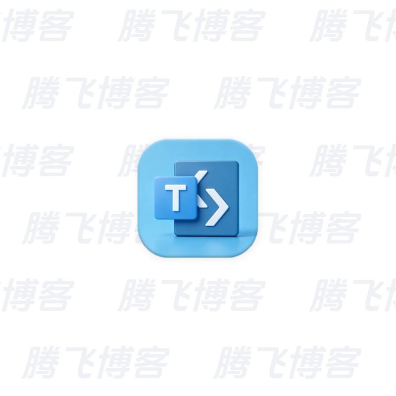 Office Tool Plus v11.6.6.0,Office安装激活一条龙 - 腾飞博客