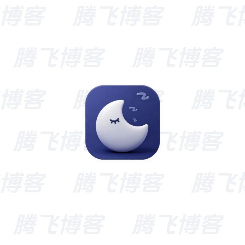Sleep Monitor 睡眠监测 v3.1.1 高级版 - 腾飞博客