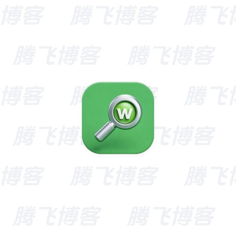 dnGrep 文件搜索 v5.0.49.0 - 腾飞博客