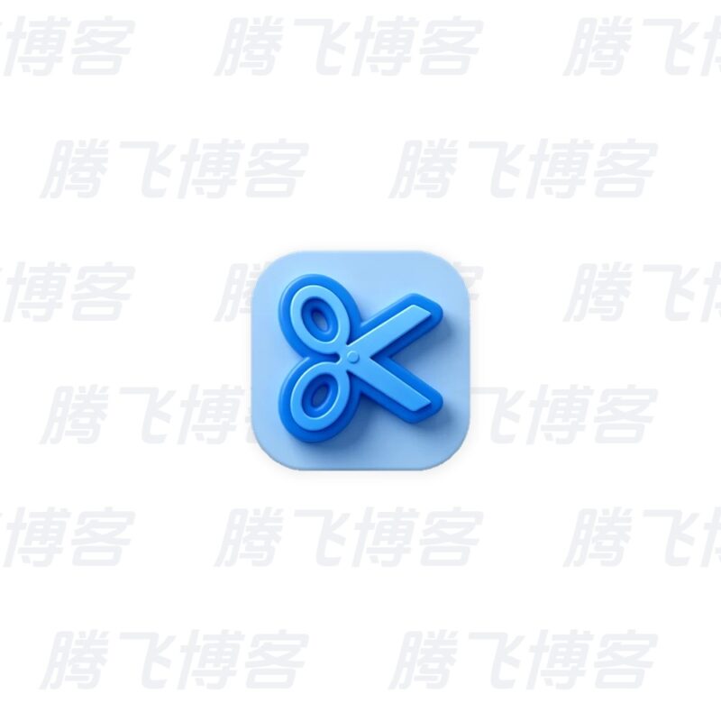 CoolUtils PDF Splitter Pro PDF分割工具 v6.1.0.86 多语便携版 - 腾飞博客