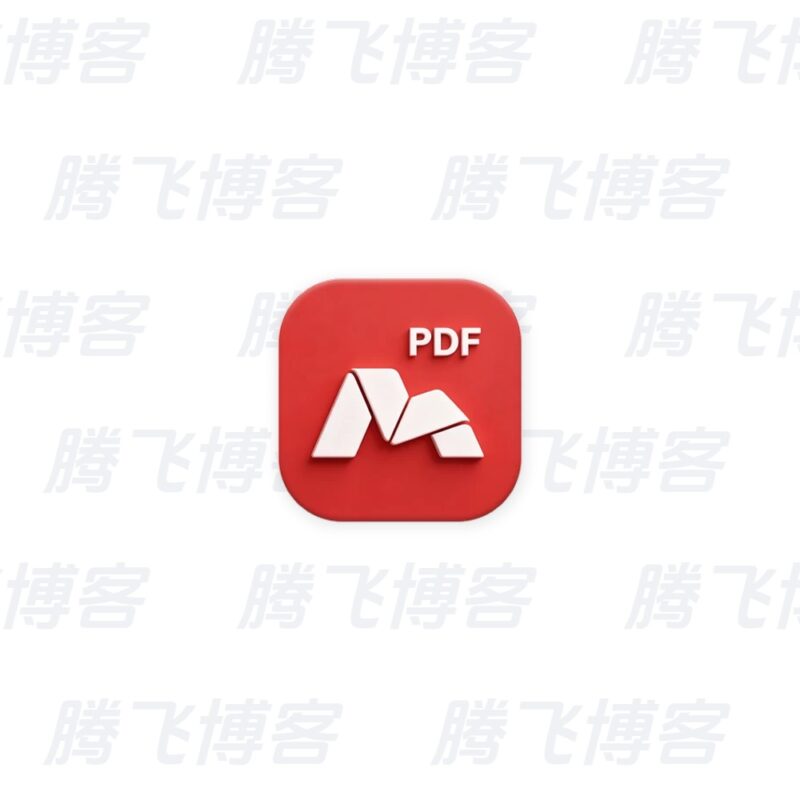 Master PDF Editor PRO PDF编辑器 v5.9.99 便携版 - 腾飞博客