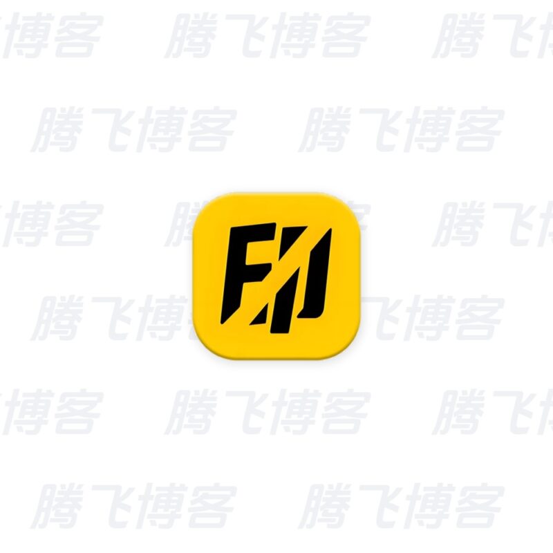 无印 v2.9.3 视频解析去水印工具 - 腾飞博客