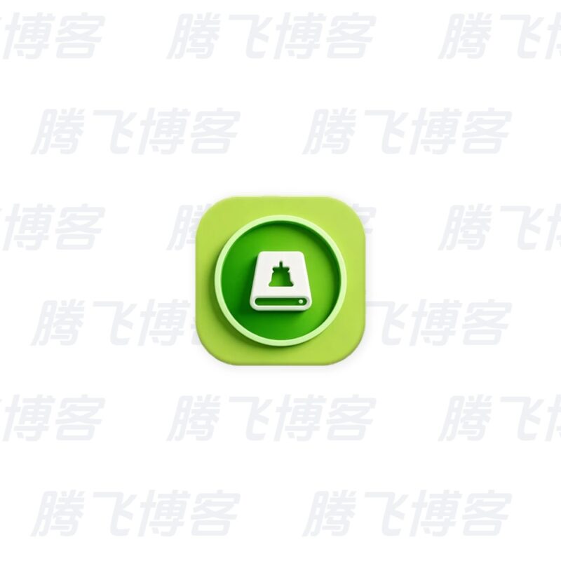 Glary Disk Cleaner 硬盘清理程序 v6.0.1.47 多语便携版 - 腾飞博客